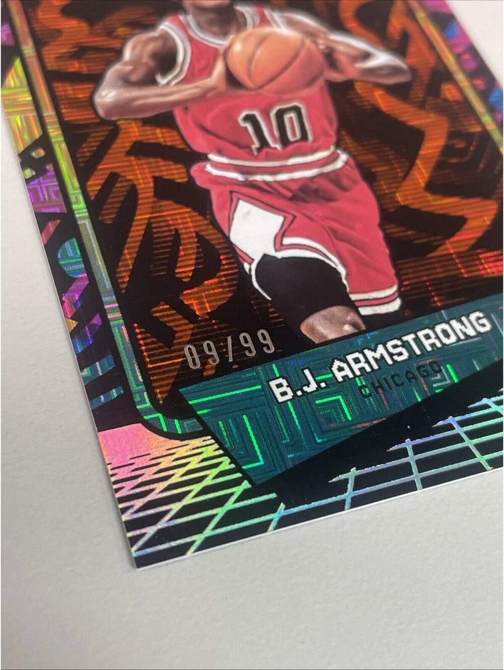 2026 Decades 90s B.J. Armstrong Orange Parallel /99 NBA #99 Debut Edition SP